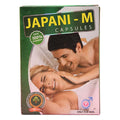 Chaturbhuj Ayurvedic Japani Male & Female Capsule