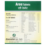 Dhanvantari Ayurvedic Aree Tablets & Syrup