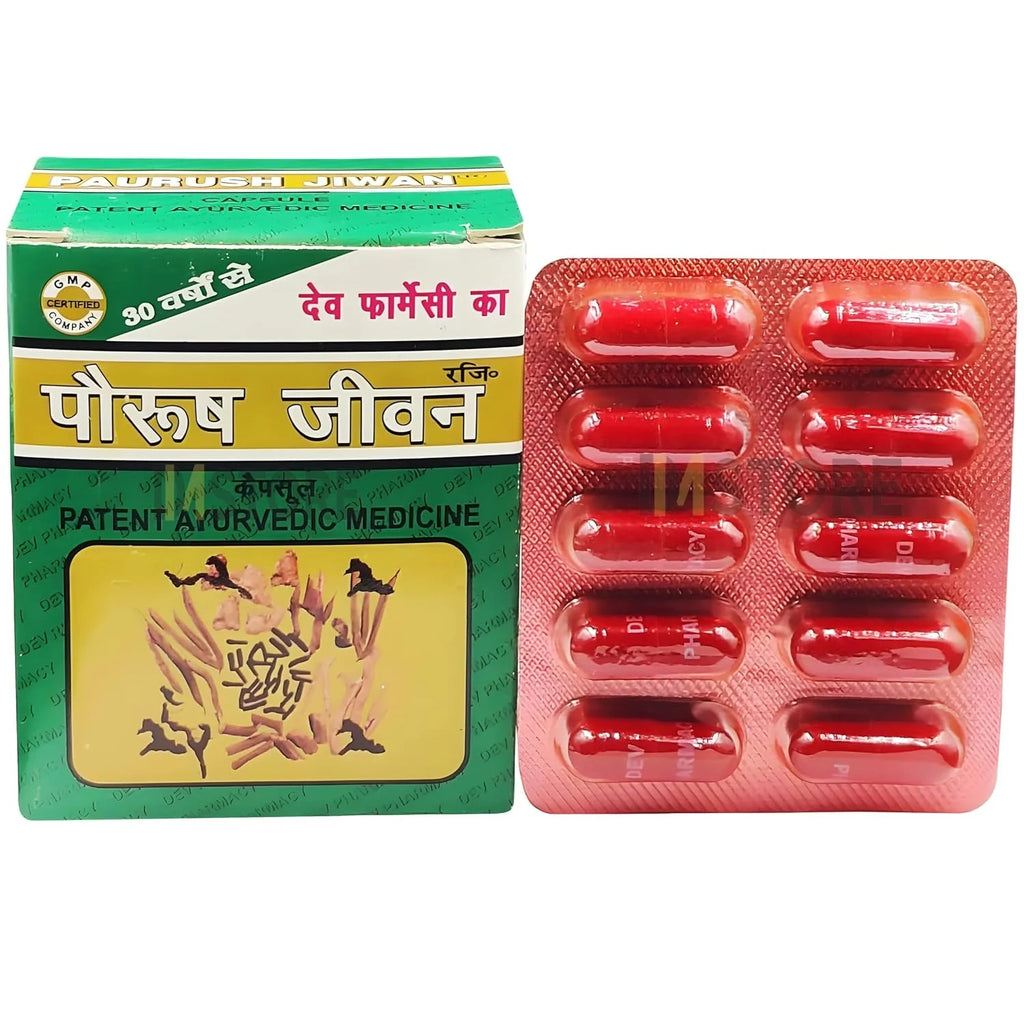 Dev Pharmacy Paurush Jiwan Ayurvedic Capsule – 60 Capsules