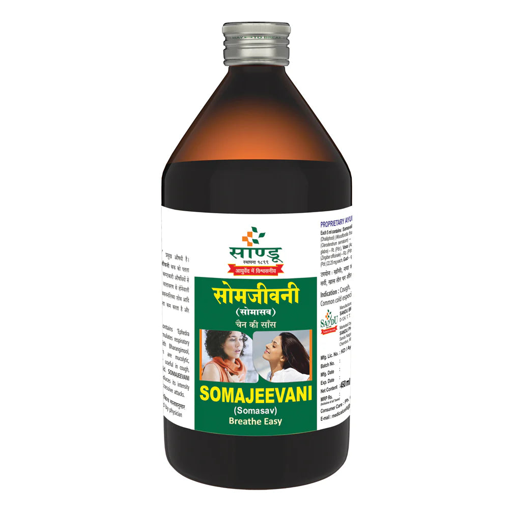 Sandu Ayurvedic Somajeevani Liquid