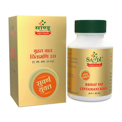Sandu Ayurvedic Bruhat Vat Cintamani Ras Tablets