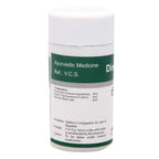 Dhanvantari Ayurvedic Dindayal Churna Nützlich bei Verdauungsstörungen und Appetitlosigkeit Pulver