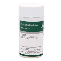 Dhanvantari Ayurvedic Dindayal Churna Powder