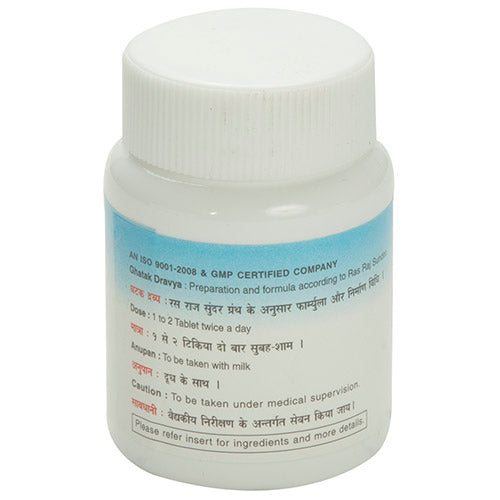 Nagarjun Kaphketu Ras Tablets