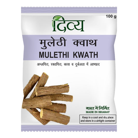 Patanjali Divya Mulethi Kwath Powder 100g