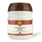 AVP Ayurvedic Vilwadi Lehyam Paste