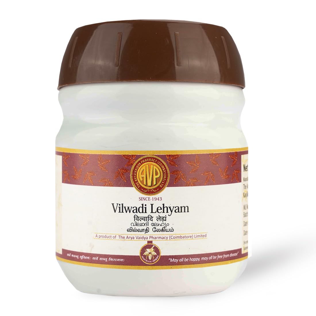 AVP Ayurvedic Vilwadi Lehyam Paste