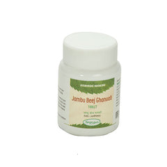 Nagarjun Jambubeej Ghanvati Tabletten