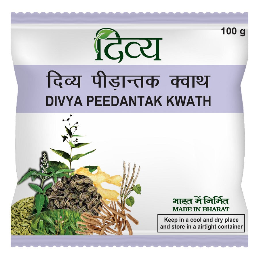 Patanjali Divya Peedantak Kwath Powder 100g
