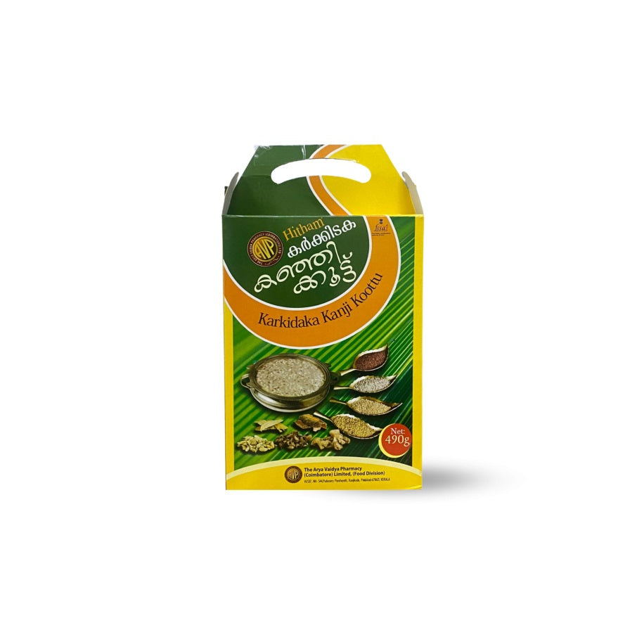 AVP Ayurvedic Karkidaka Kanji Koottu Health Mix Powder 490gm