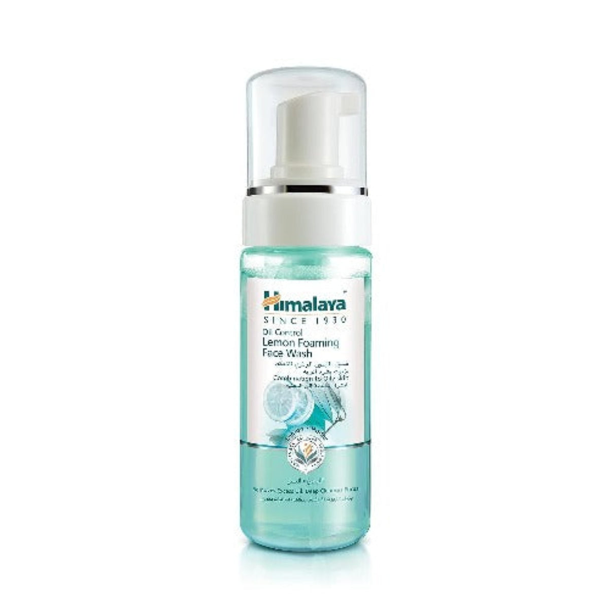 Himalaya Herbal Ayurvedic Personal Care Oil Clear Lemon Foaming Removes Excess Oil Face Wash 150 ml