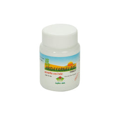 Nagarjun Hridayarnav Ras Tabletten