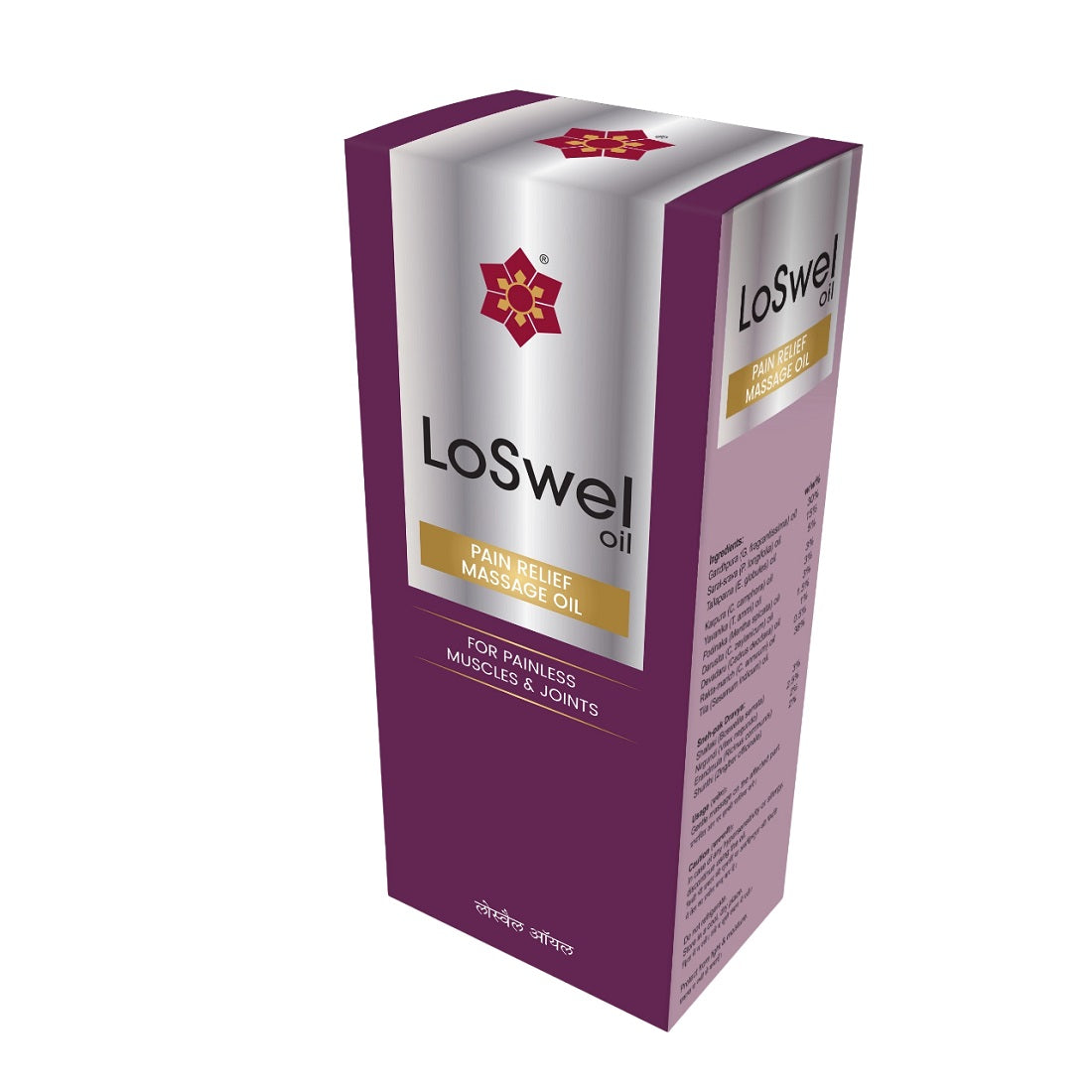 Dr Vasishth's Ayurvedic Loswel Oil 50 ML