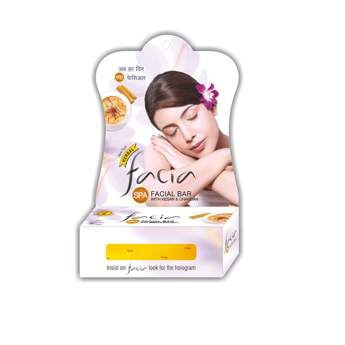 Facia Ratan's Ayurvedic Facial Bar With Kesar And Chandan Sandalwood 25 Gm