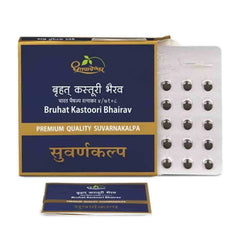 Dhootapapeshwar Ayurvedic Bruhat Kastoori Bhairav Suvarnakalpa Tablets