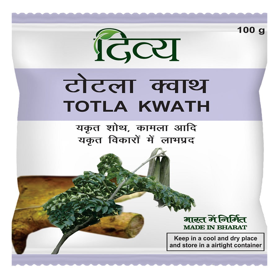 Patanjali Divya Totla Kwath Powder 100g