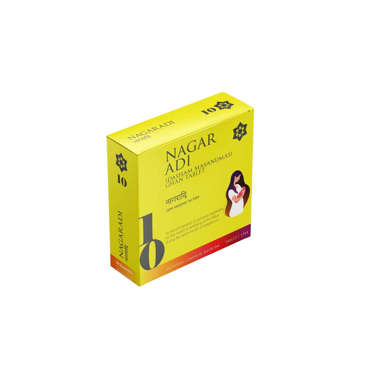 Dr Vasishth's Ayurvedic Nagaradi Masanumasik 10th Month 60 Tablets