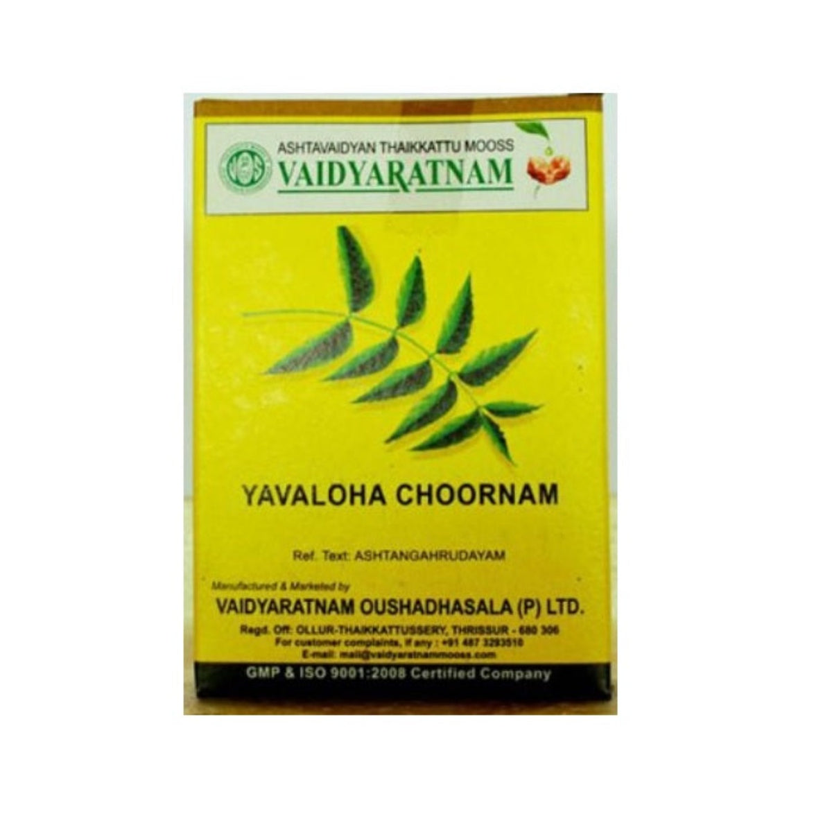 Vaidyaratnam Ayurvedic Yavaloha Choornam Powder 100g