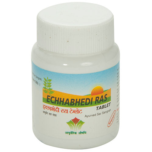 Nagarjun Ecchabhedi Ras Tabletten