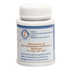 Dhootapapeshwar Ayurvedisches Vatakulantak Rasa Pulver