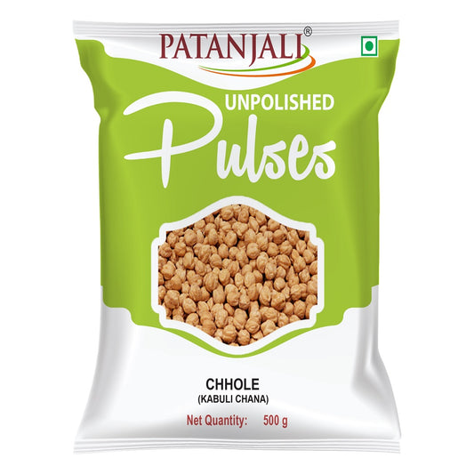 Patanjali Unpolished Pulses Chhole (Kabuli Chana) Dry Beans