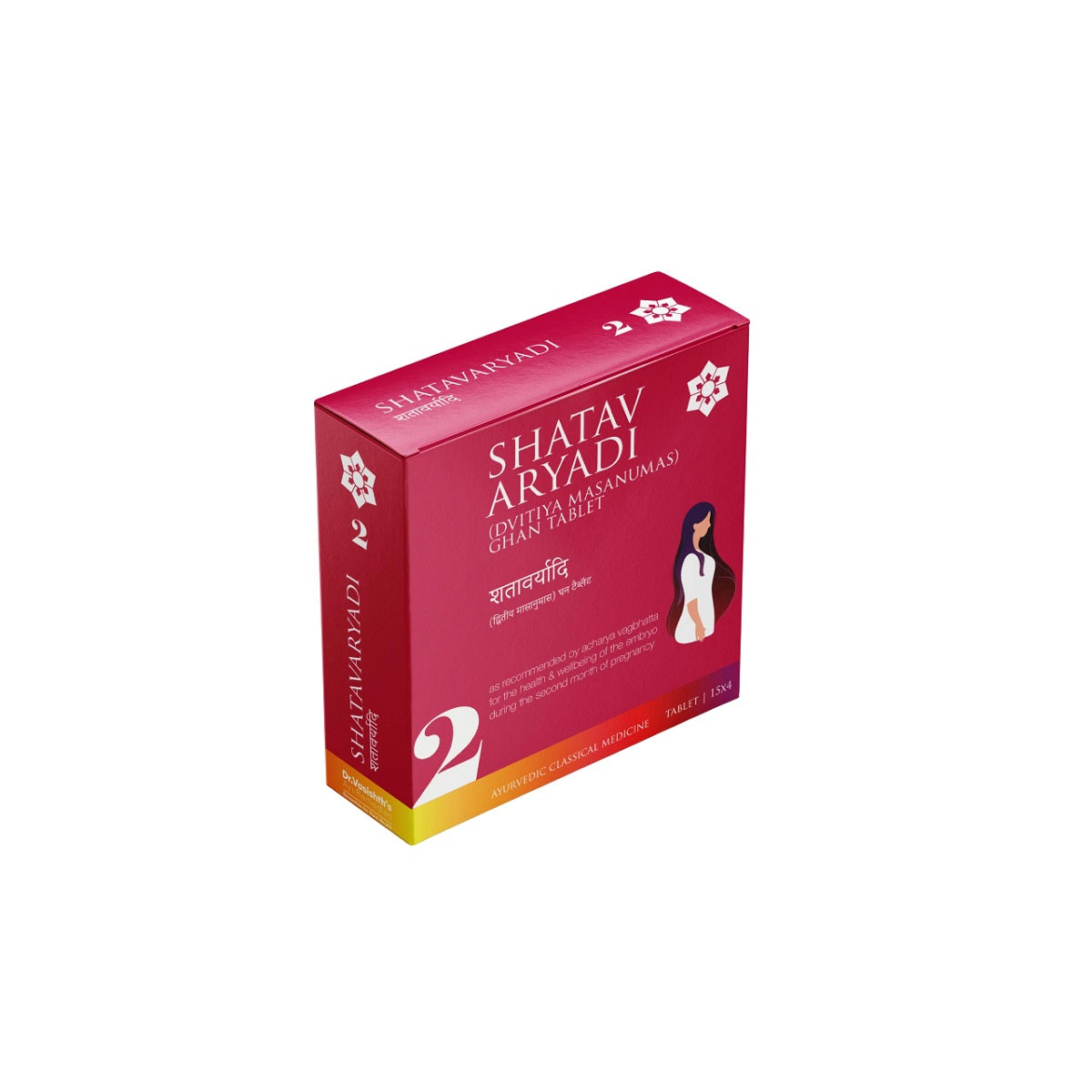Dr Vasishth's Ayurvedic Shatavaryadi Masanumasik 2st Month 60 Tablets