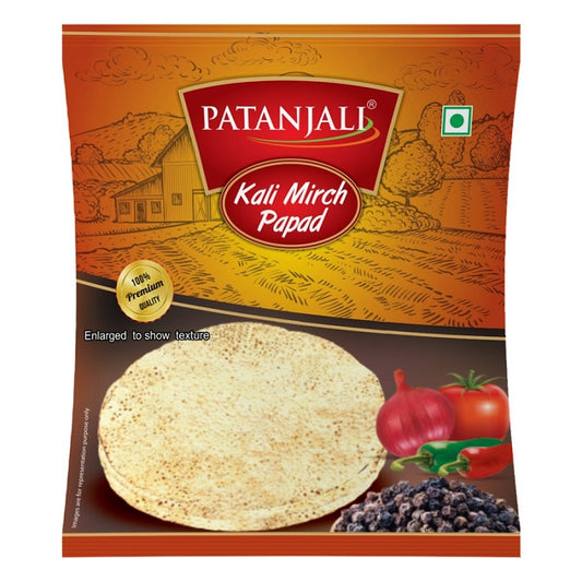 Patanjali Kali Mirch Papad 200g
