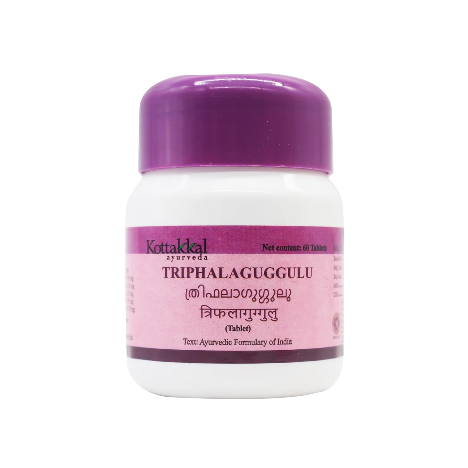 Kottakkal Ayurvedic Thriphala Guggulu 60 Tablets
