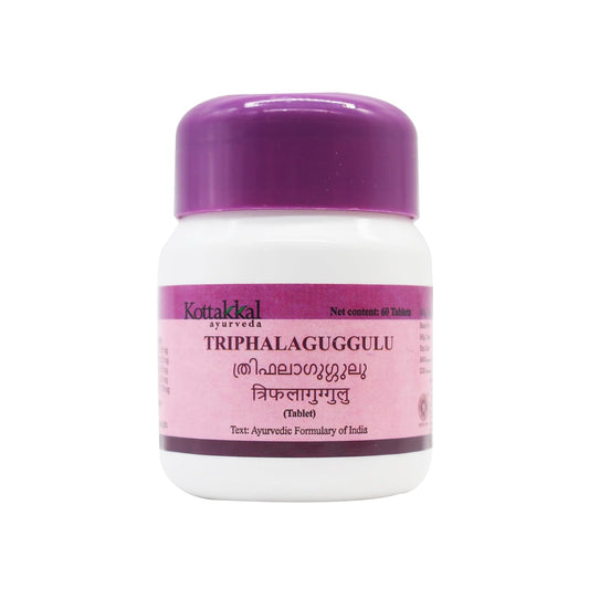 Kottakkal Ayurvedic Thriphala Guggulu 60 Tablets