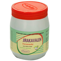 Nagarjun Jirkavaleh