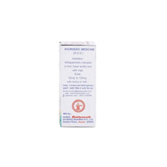 Baidyanath Ayurvedic (Janshi) Tamra Sindoor Powder 2.5gm