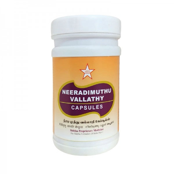 Skm Siddha Ayurveda Neeradimuthu Vallathy 500mg Capsules