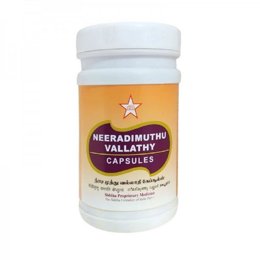 Skm Siddha Ayurveda Neeradimuthu Vallathy 500mg Capsules