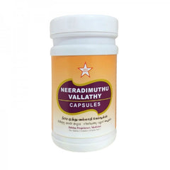 Skm Siddha Ayurveda Neeradimuthu Vallathy 500mg Capsules