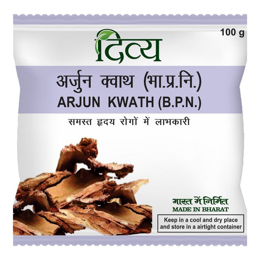 Patanjali Divya Arjun Kwath Powder 100g