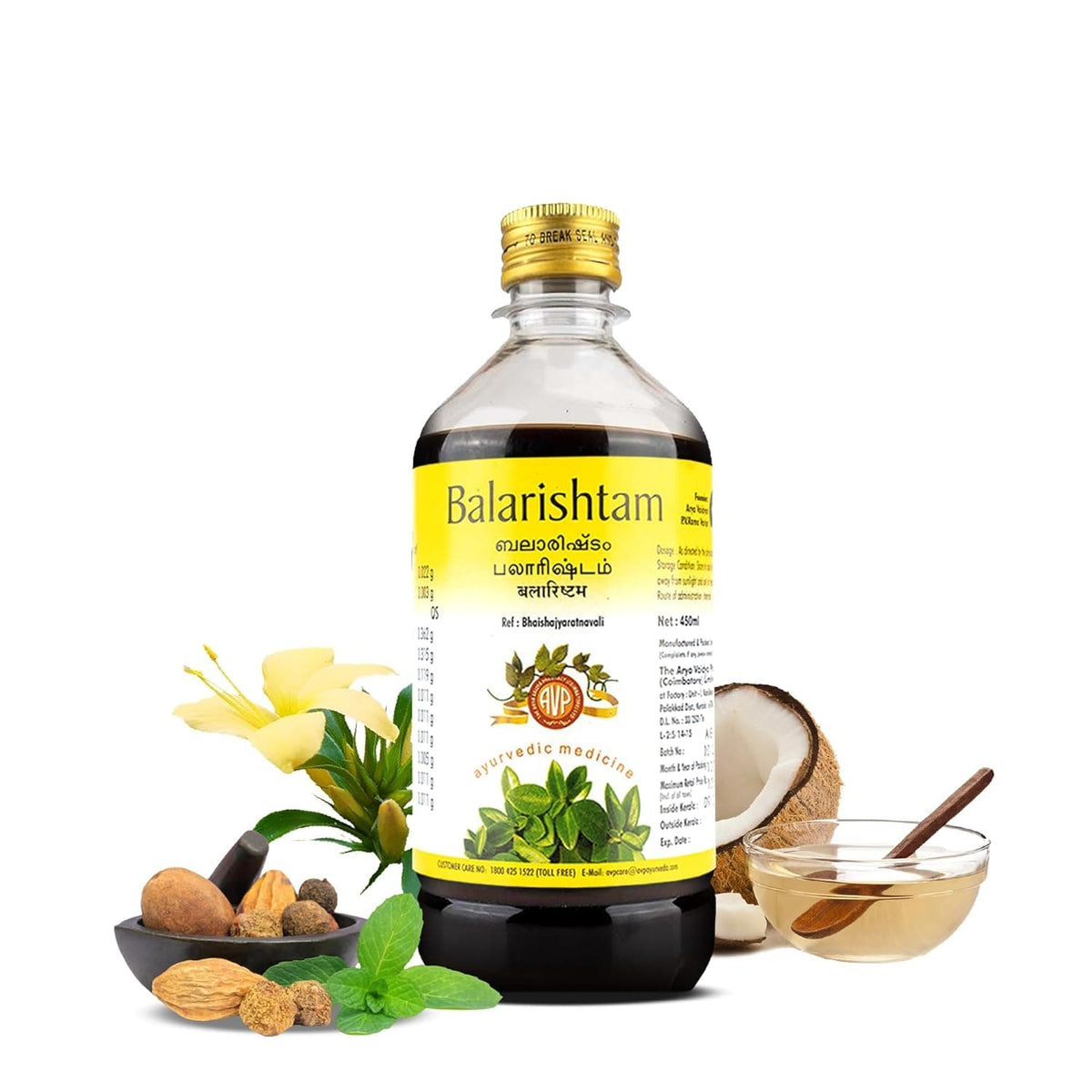 Arya Vaidya Pharmacy AVP Balarishtam Ayurvedic Liquid – 450ml