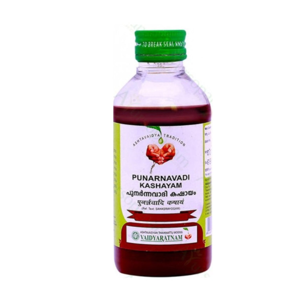 Vaidyaratnam Ayurvedische Punarnavadi Kashayam-Flüssigkeit 200 ml