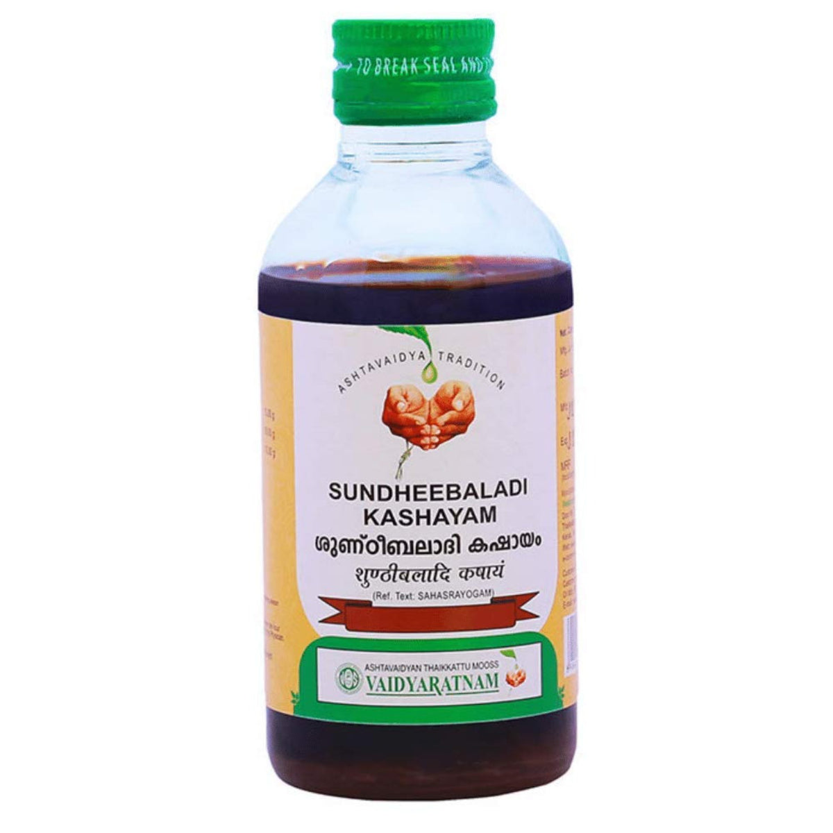Vaidyaratnam Ayurvedic Sundheebaladi (kwatham) Kashayam Liquid 200 ML