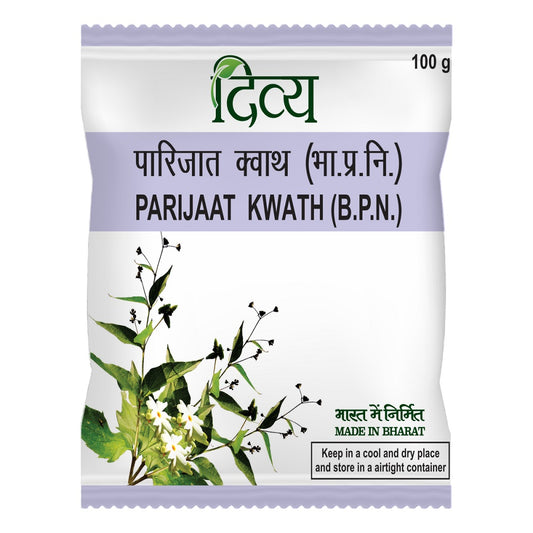 Patanjali Divya Parijaat Kwath Powder 100g