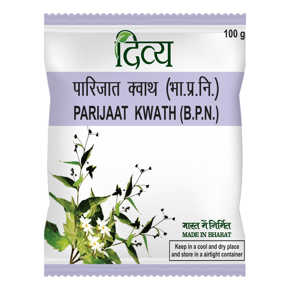 Patanjali Divya Parijaat Kwath Powder 100g