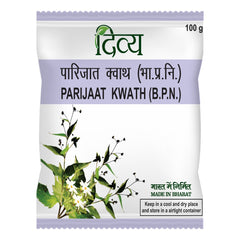 Patanjali Divya Parijaat Kwath Powder 100g