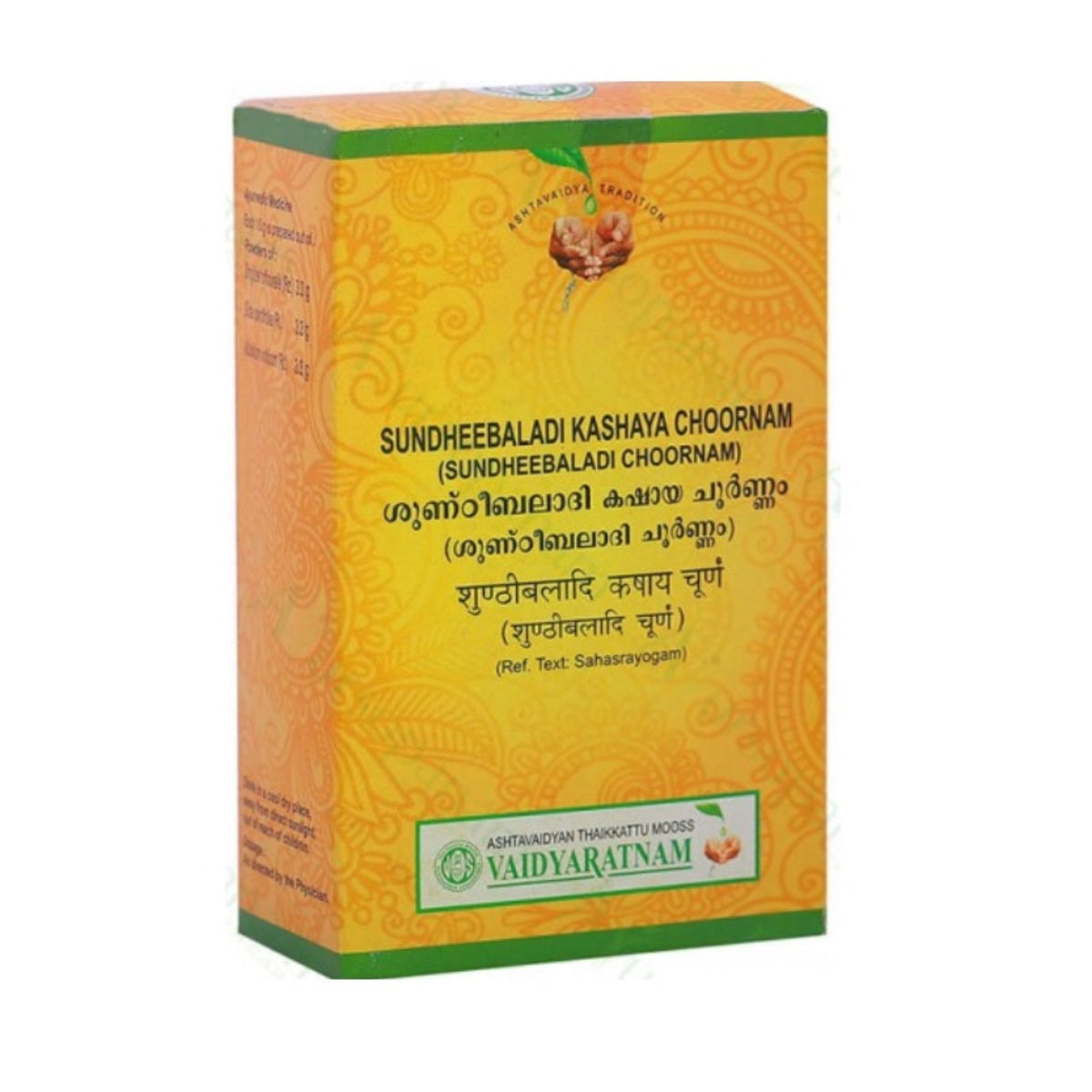 Vaidyaratnam Ayurvedisches Sundheebaladi Kashaya Choornam Pulver 100g