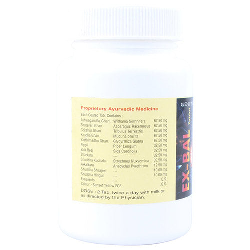 Nagarjun Ex Bal Tablets