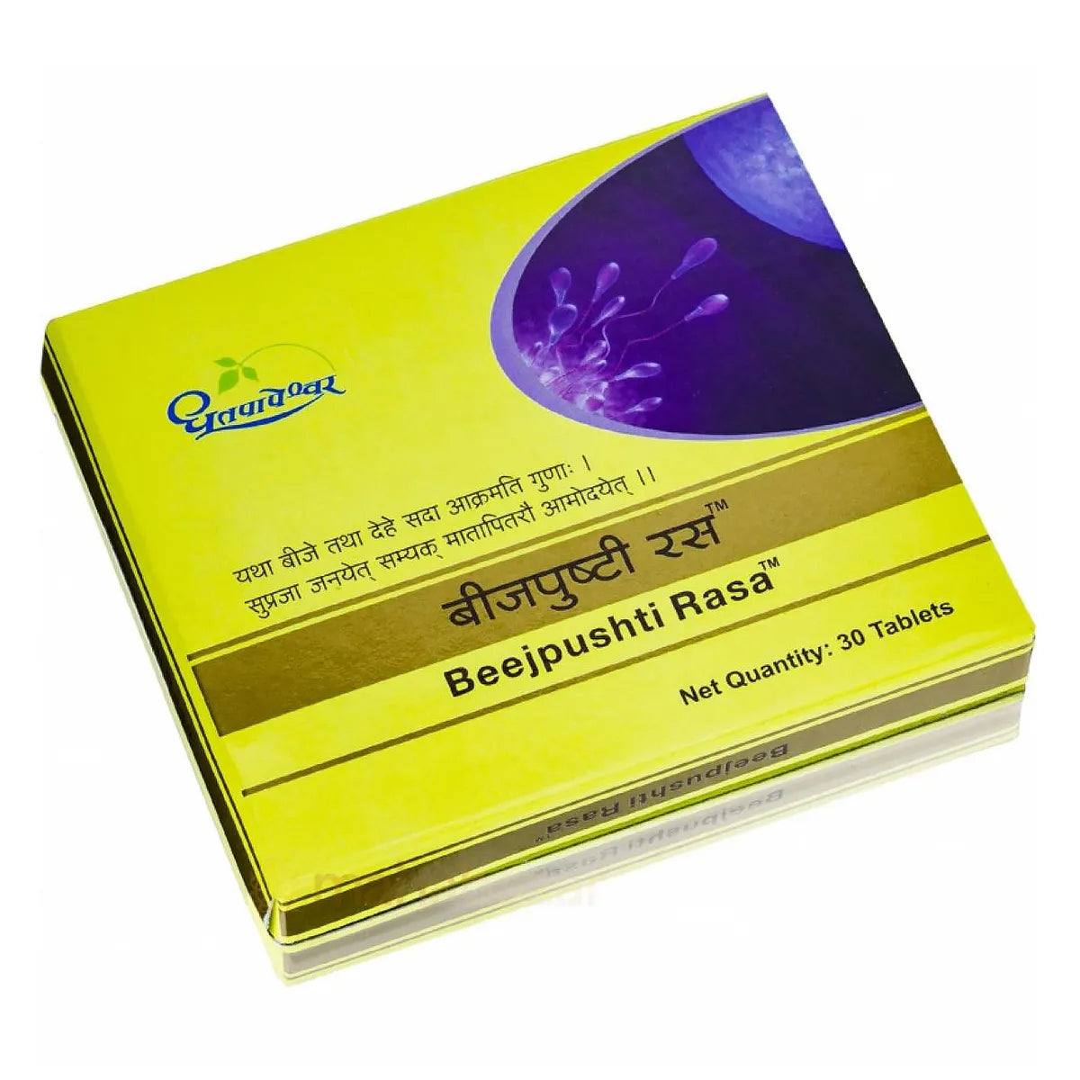 Dhootapapeshwar Ayurvedic Beejpushti Rasa 30 Tablets