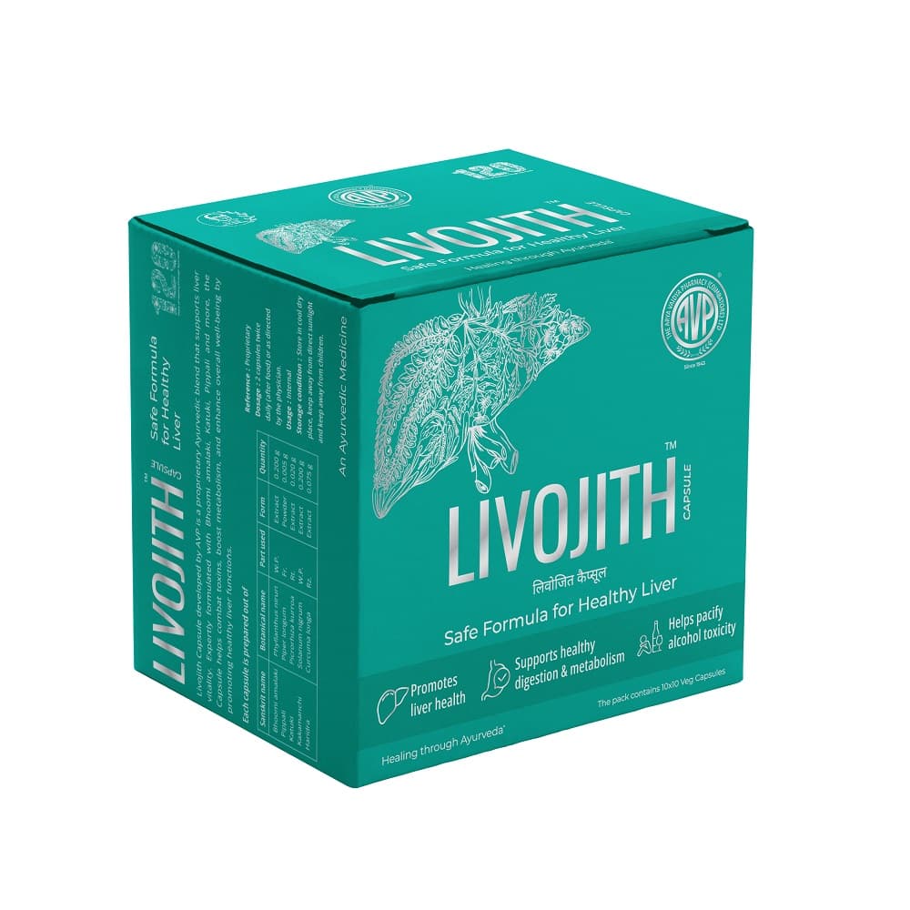 AVP Ayurvedic Livojith Capsules – 10 Capsules