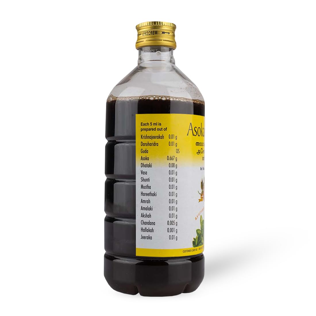 AVP Ayurvedic Asokarishtam Liquid 450ml