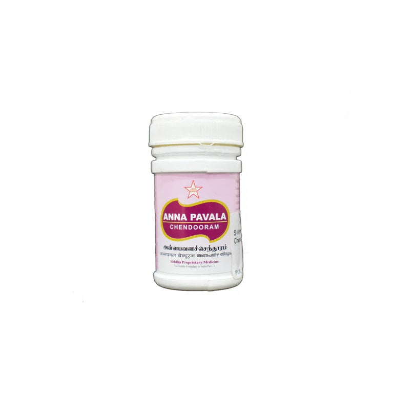 Skm Siddha Ayurveda Anna Pavala Chendooram Powder