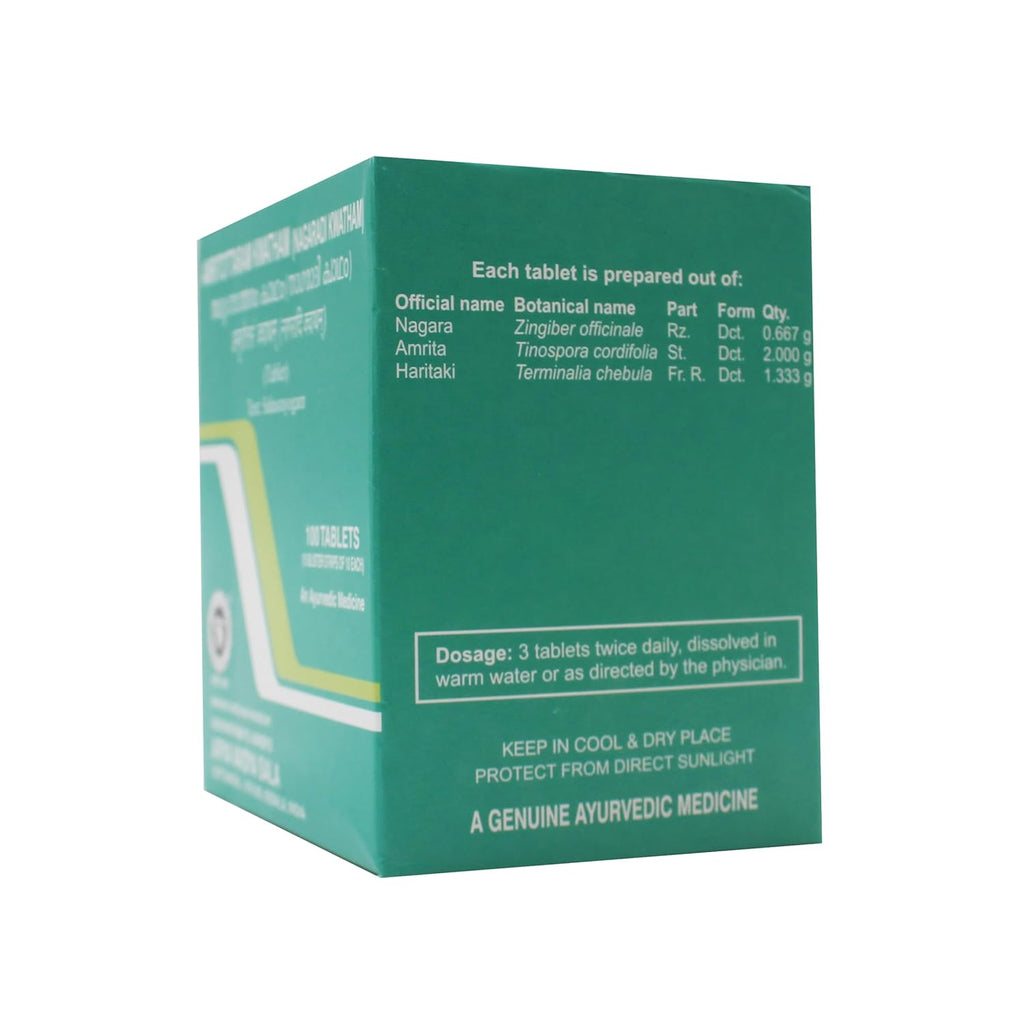 Kottakkal Ayurvedic Amritottaram Kwatham 100 Tablets