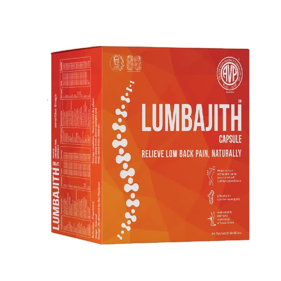 AVP Lumbajith Ayurvedic Capsules – 10 Capsules