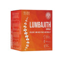 AVP Lumbajith Ayurvedic Capsules – 10 Capsules